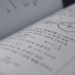 The Efficiency Equation: Balancing Quality and Speed in Your Workflow