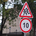 Beyond Limits: How to Make Your Infrastructure Scalable