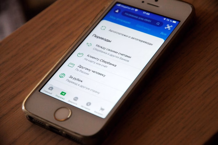 Top-Rated Apps of 2025: Unlocking Innovation and User Experience!